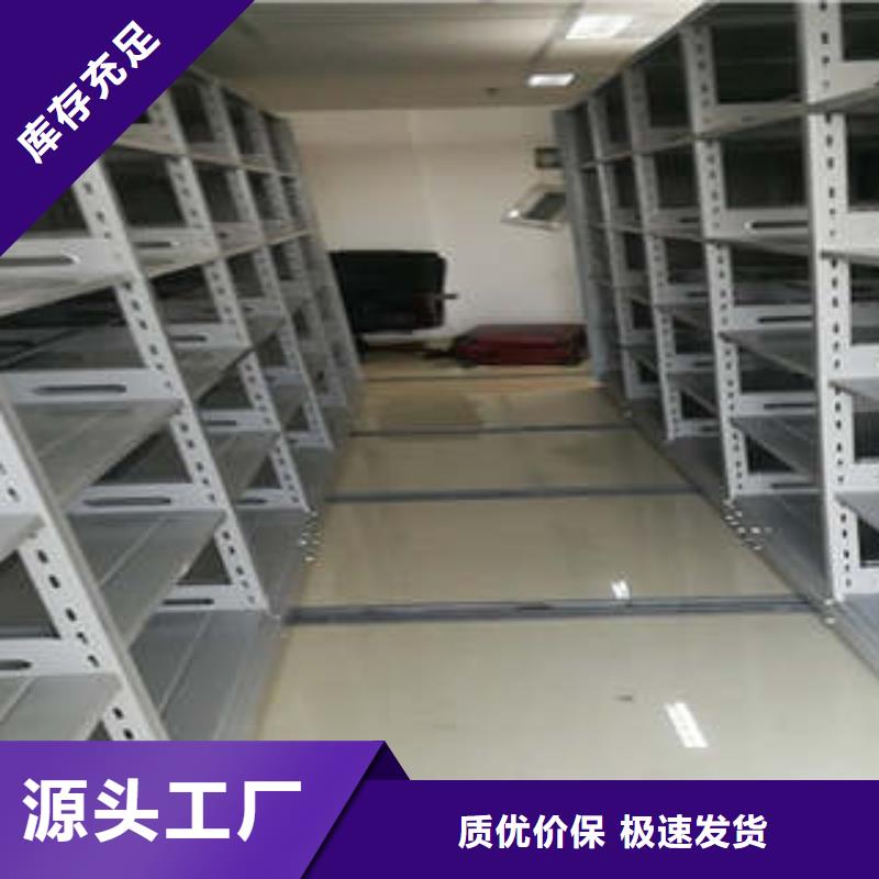 圖書密集架業(yè)內好評