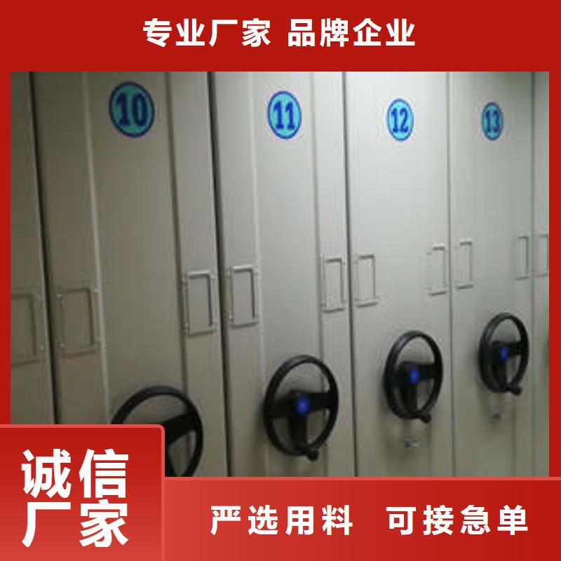 檔案資料柜-全國接單