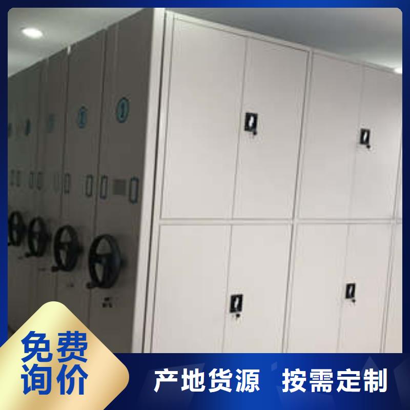 总代理【凯美】光盘密集柜