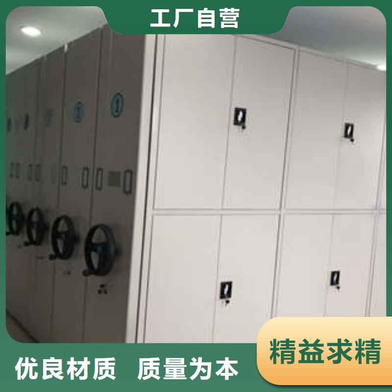 贏得客戶【凱美】移動(dòng)智能檔案柜