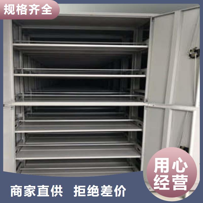 生產保密柜的當?shù)貜S家