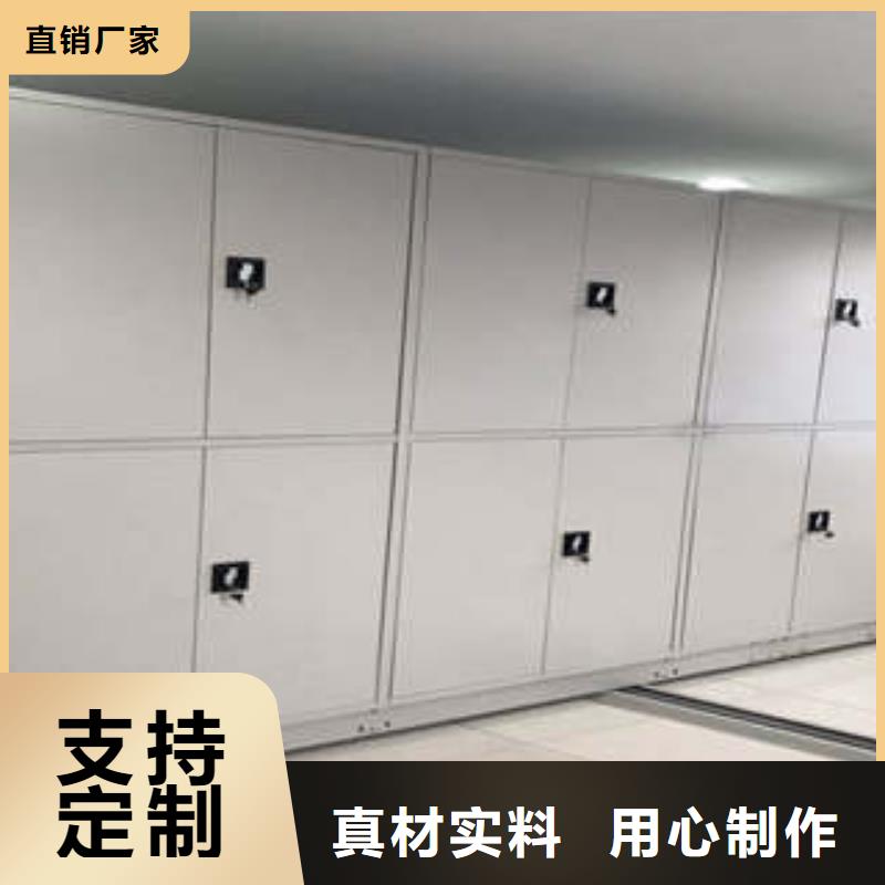 總代理【凱美】光盤密集柜