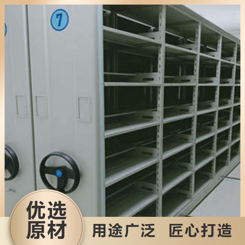 靠譜的密集資料柜在哪里
