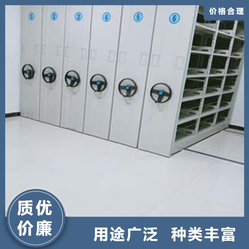 总代理【凯美】光盘密集柜