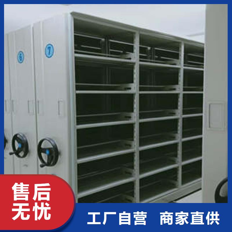 總代理【凱美】光盤密集柜