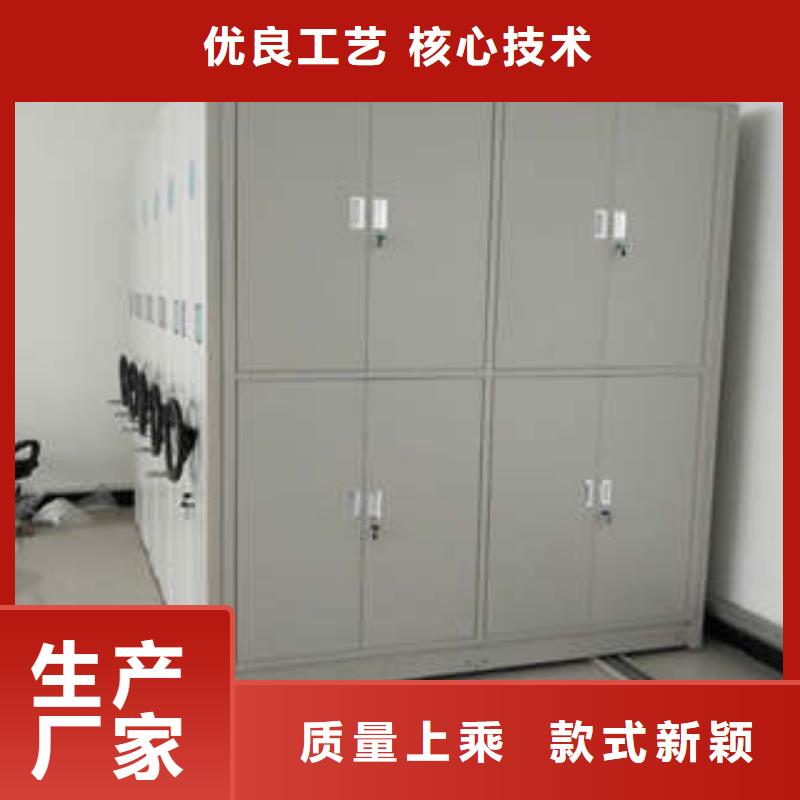 行業(yè)信息【凱美】物證密集架