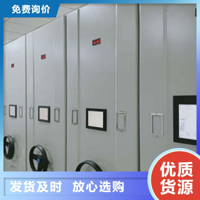電表掛表密集柜現(xiàn)貨直發(fā)