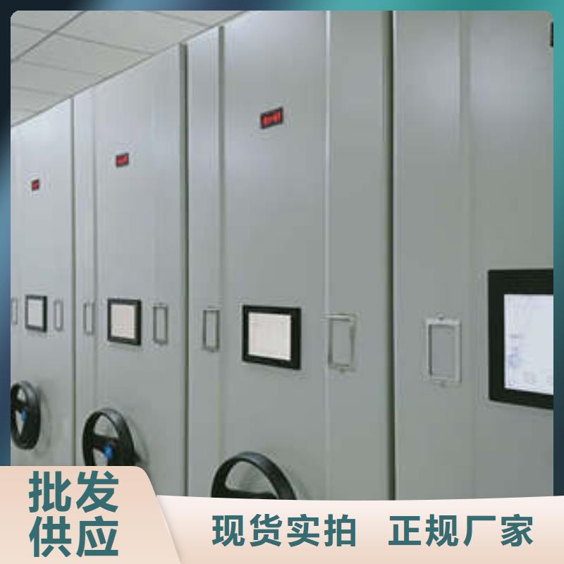 樣品密集架專業(yè)銷售團隊