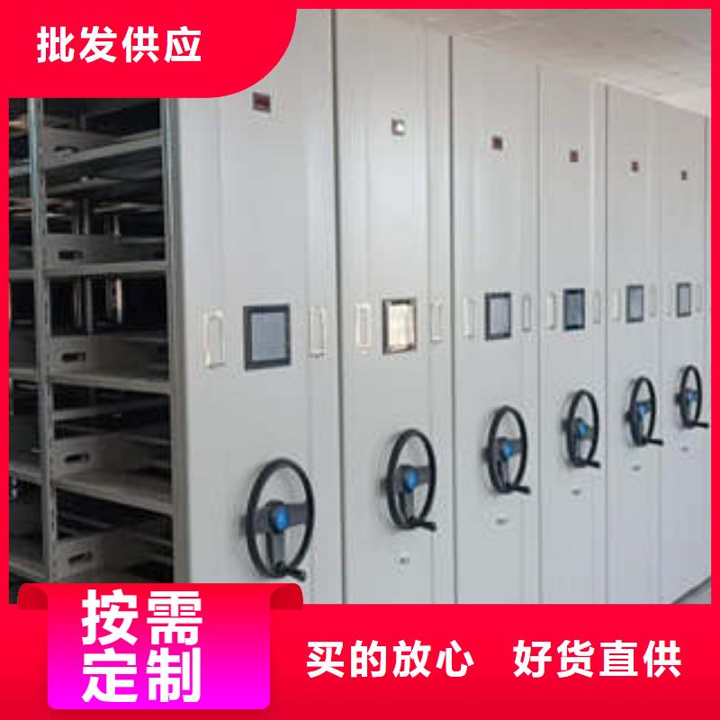 会计凭证密集柜实力雄厚