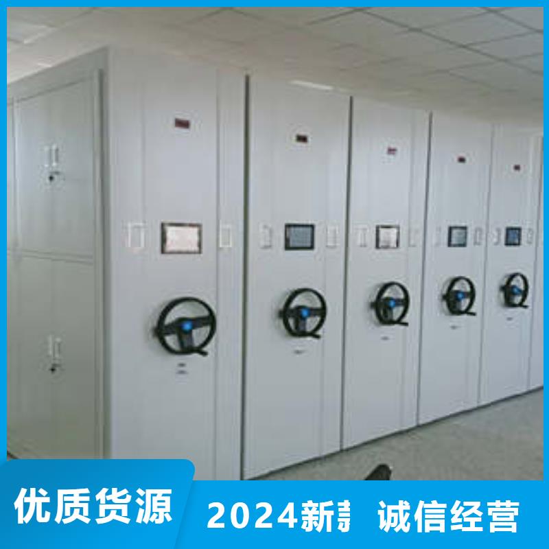 会计凭证密集柜实力雄厚