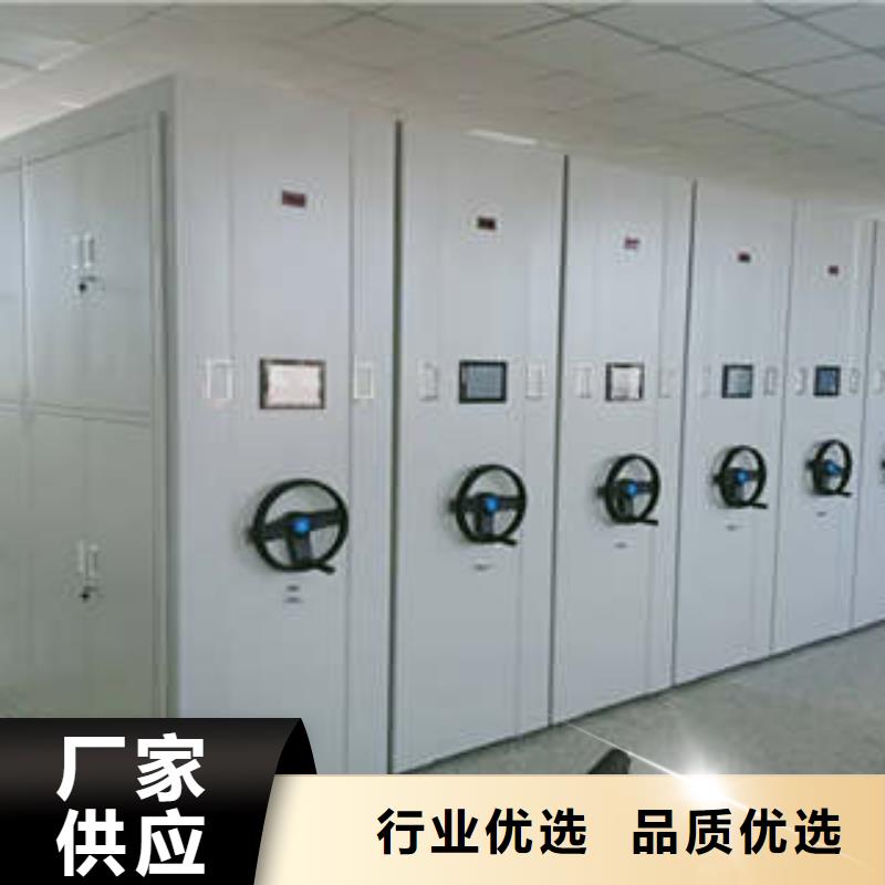 不銹鋼密集柜行情報價