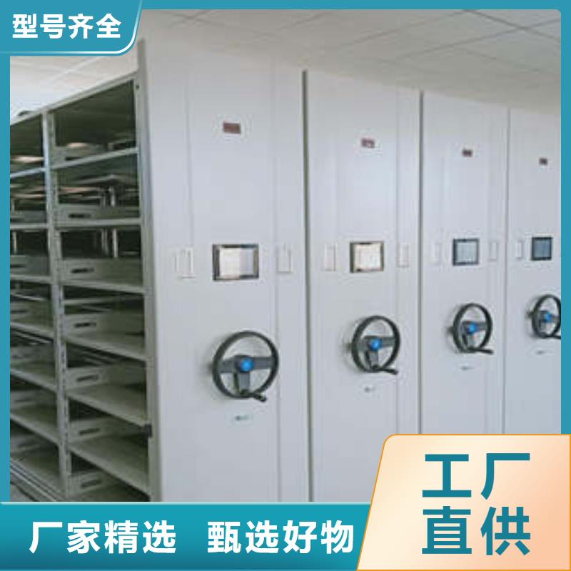 会计凭证密集柜实力雄厚