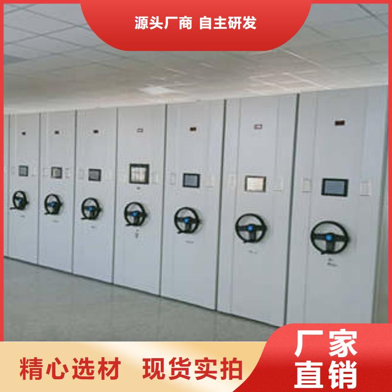 不銹鋼密集柜行情報價