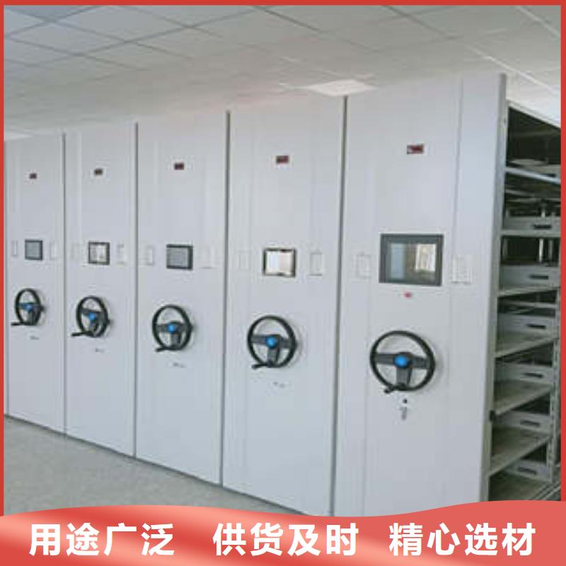 了解封閉式密集柜-按需求定制