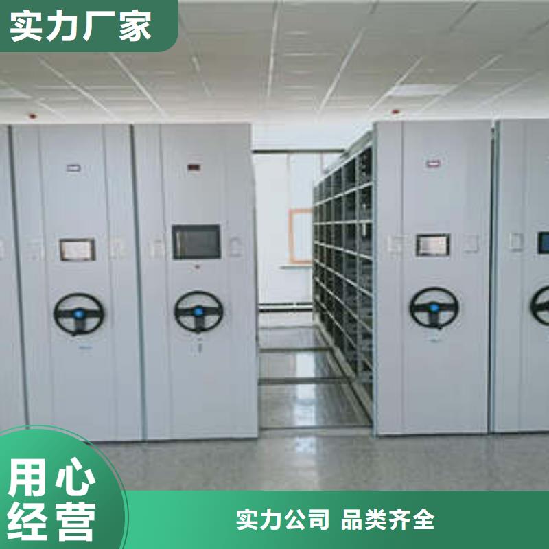 行業(yè)信息【凱美】物證密集架