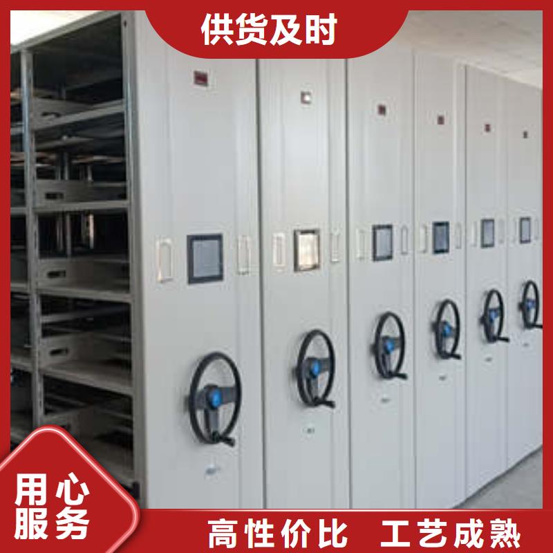 总代理【凯美】光盘密集柜