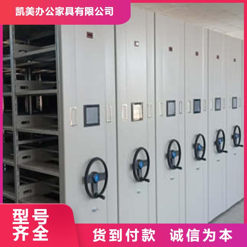 行業(yè)信息【凱美】物證密集架