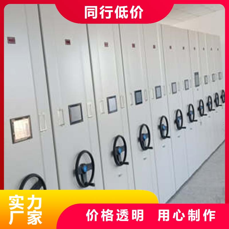行業(yè)信息【凱美】物證密集架