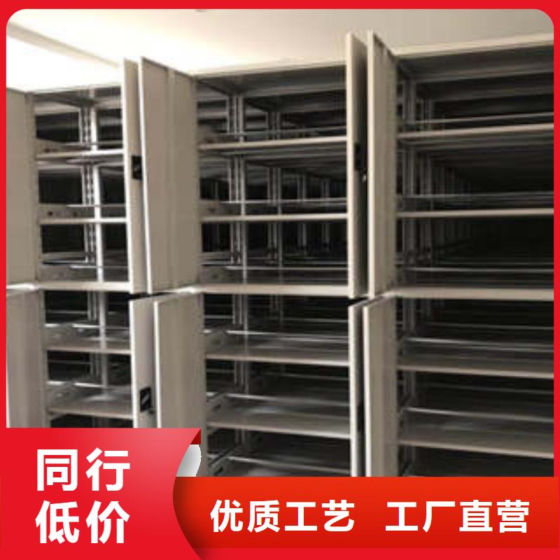 行業(yè)信息【凱美】物證密集架