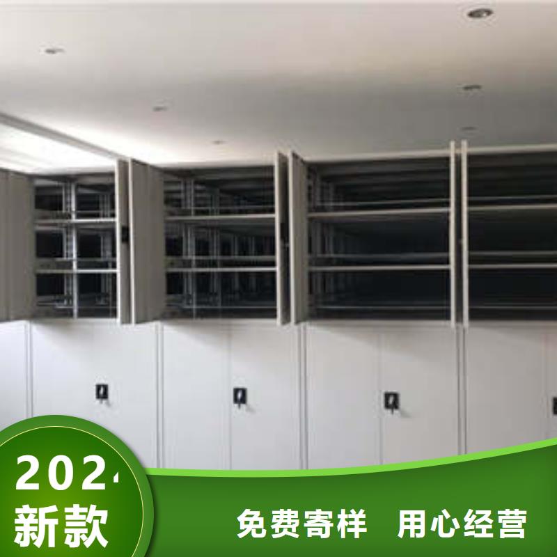 不銹鋼密集柜行情報價