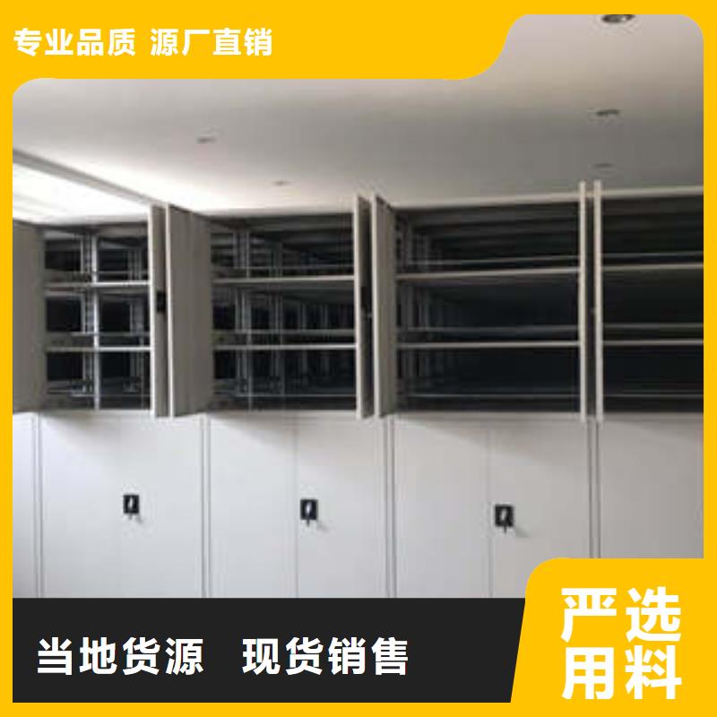 行業(yè)信息【凱美】物證密集架