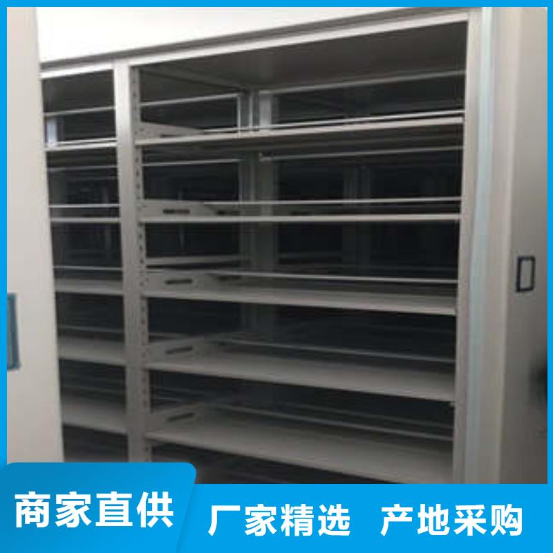 行業(yè)信息【凱美】物證密集架