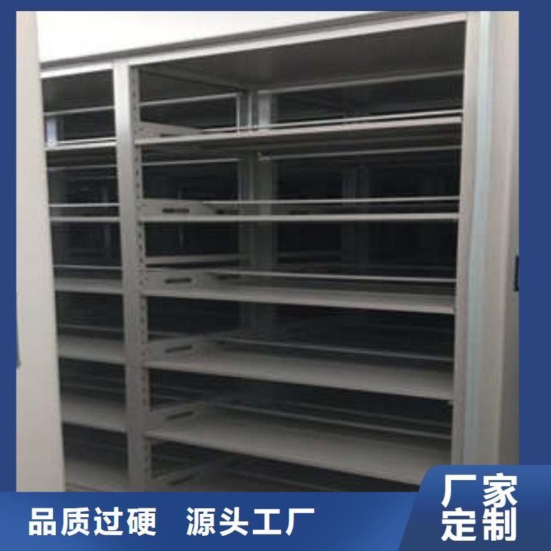 常見(jiàn)故障及處理方法【凱美】檔案密集架