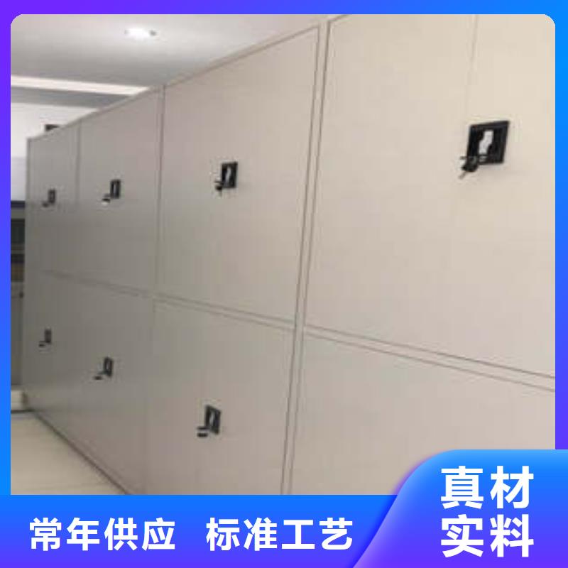 本地的手動(dòng)密集架廠家