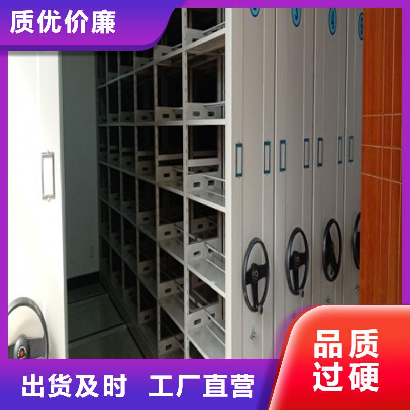 盡善盡美【凱美】掛畫密集柜