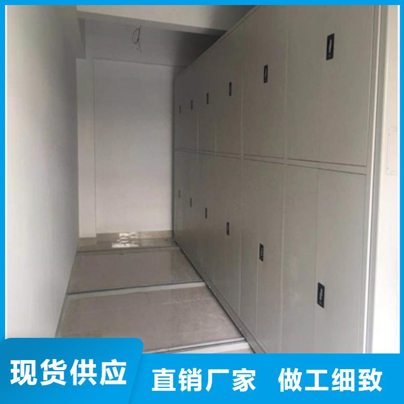 新的服務(wù)【凱美】手搖文件柜