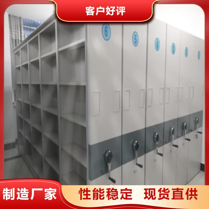 靠譜的鋼制雙面雙聯(lián)檔案架供貨商