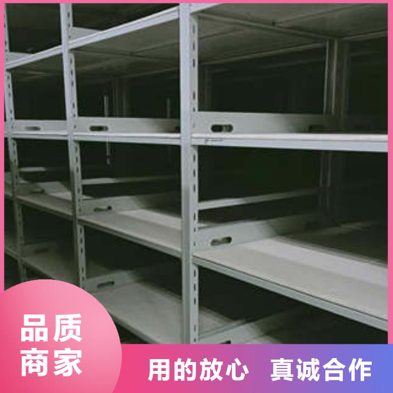 誠信經(jīng)商【凱美】檔案室用柜