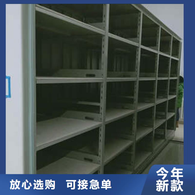 密集手搖移動(dòng)書架_密集手搖移動(dòng)書架有限公司
