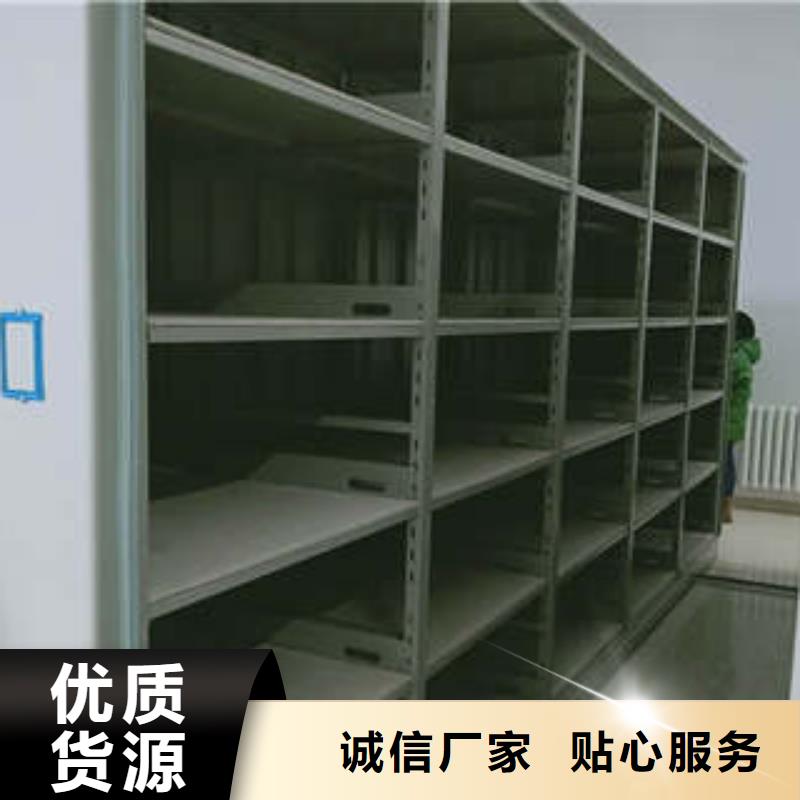 敬請來電【凱美】密集式移動檔案柜