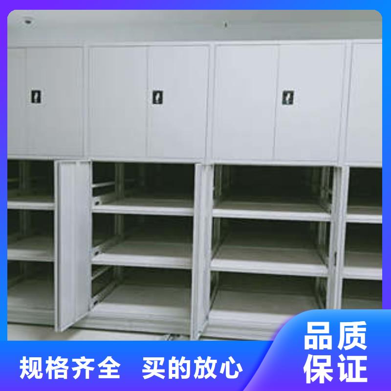 歡迎詢價(jià)【凱美】密集架移動(dòng)柜