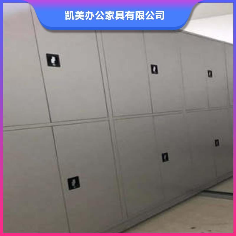 密集文件图纸柜发货及时