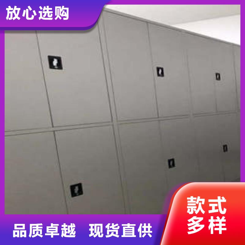 直列式移動(dòng)密集架全國(guó)銷售點(diǎn)