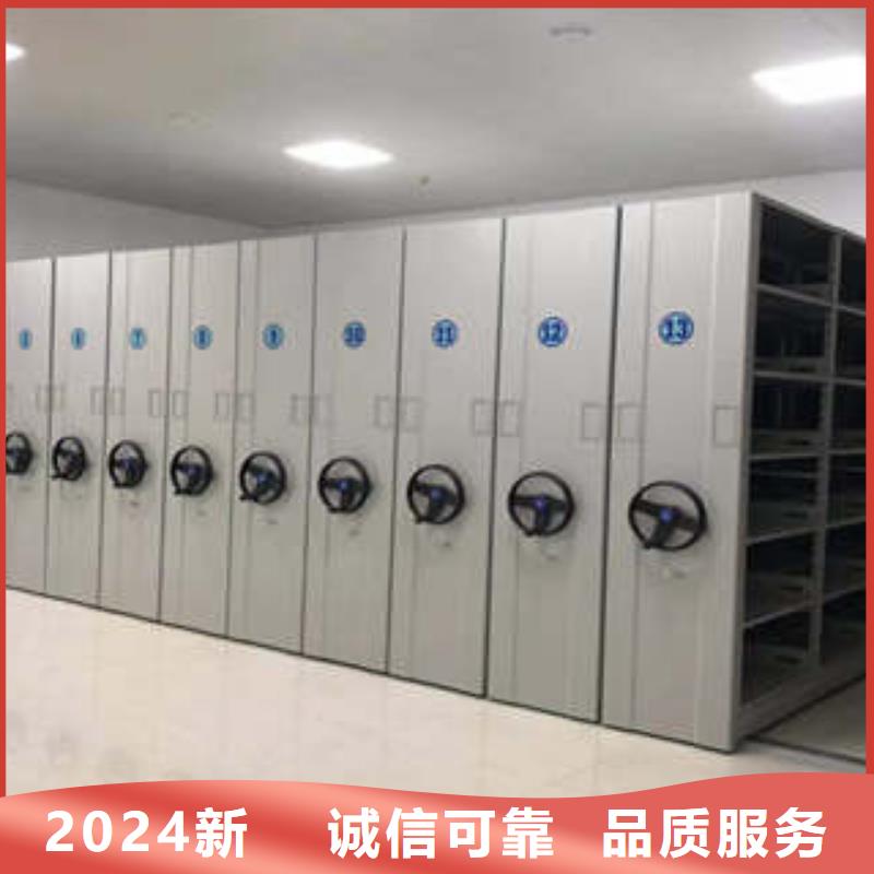 方向盤型密集柜全國送貨上門
