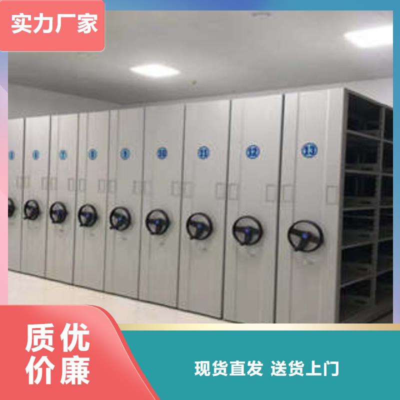 盡善盡美【凱美】掛畫密集柜