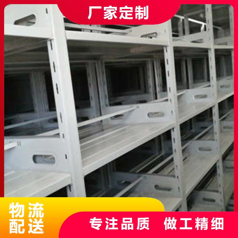 書畫密集柜廠家_規(guī)格齊全