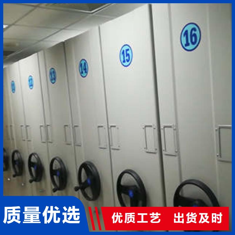 智能式移動(dòng)密集架實(shí)力商家