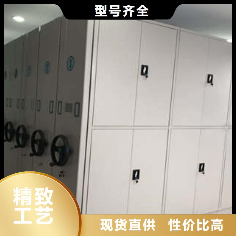 新的服務(wù)【凱美】手搖文件柜