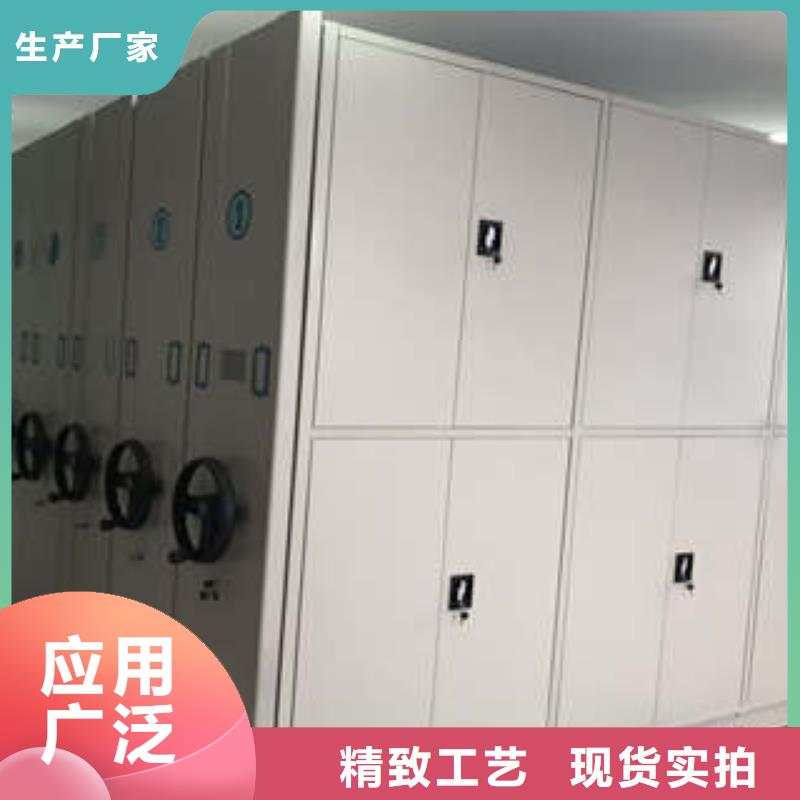方向盤型密集柜全國送貨上門