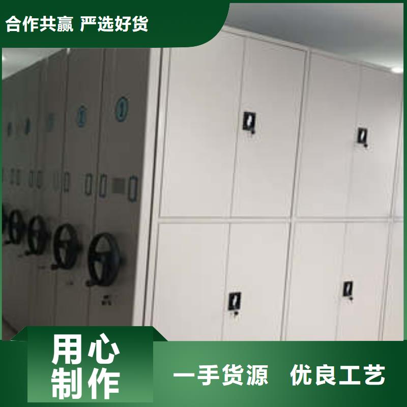 書畫密集柜廠家_規(guī)格齊全