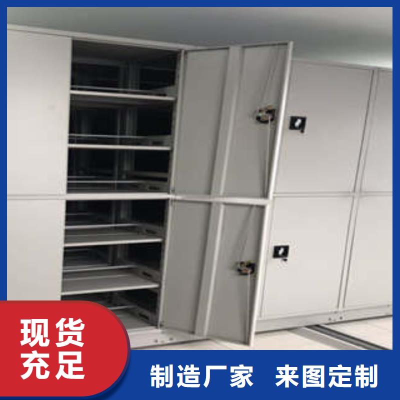 新的服務(wù)【凱美】手搖文件柜