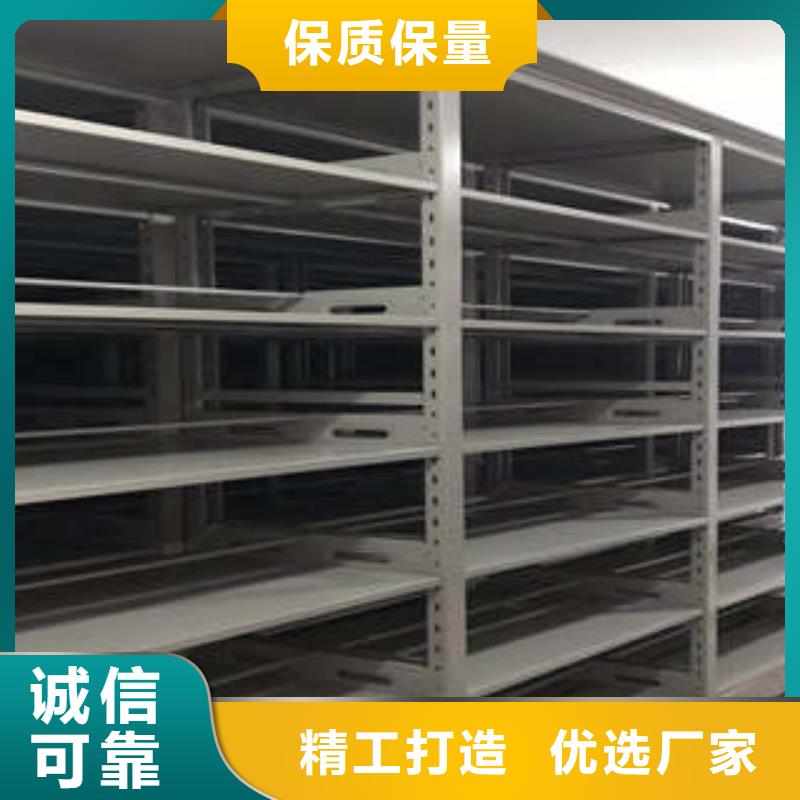 新的服務(wù)【凱美】手搖文件柜