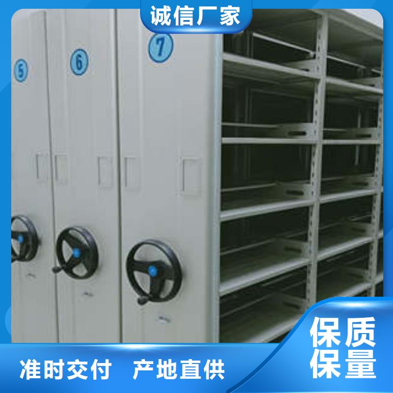 新的服務(wù)【凱美】手搖文件柜