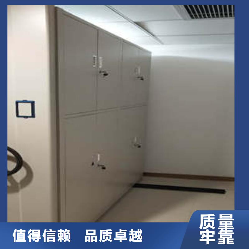 優(yōu)惠的貴重活動密集架供應商