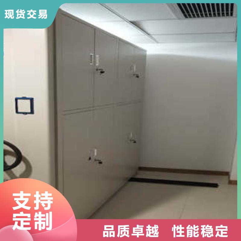 盡善盡美【凱美】掛畫密集柜