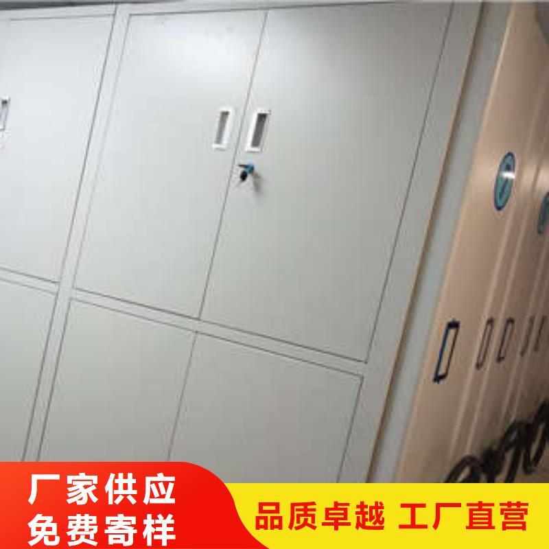 廠家是提高競爭力的關(guān)鍵【凱美】智能型密集檔案柜